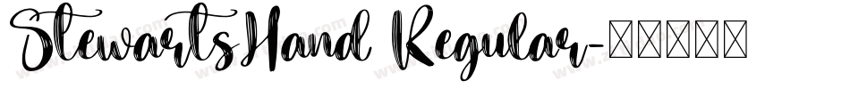 StewartsHand Regular字体转换